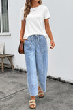 Drawstring Raw Hem Wide Leg Denim Pants