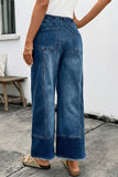 Drawstring Wide Leg Denim Pants